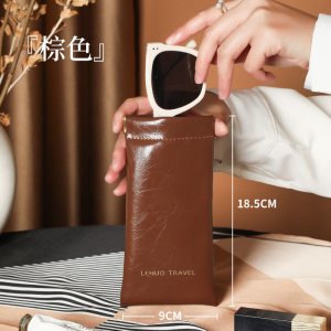 眼镜收纳袋墨镜太阳镜抗压便携保护盒自动闭合弹片眼睛收纳包1085