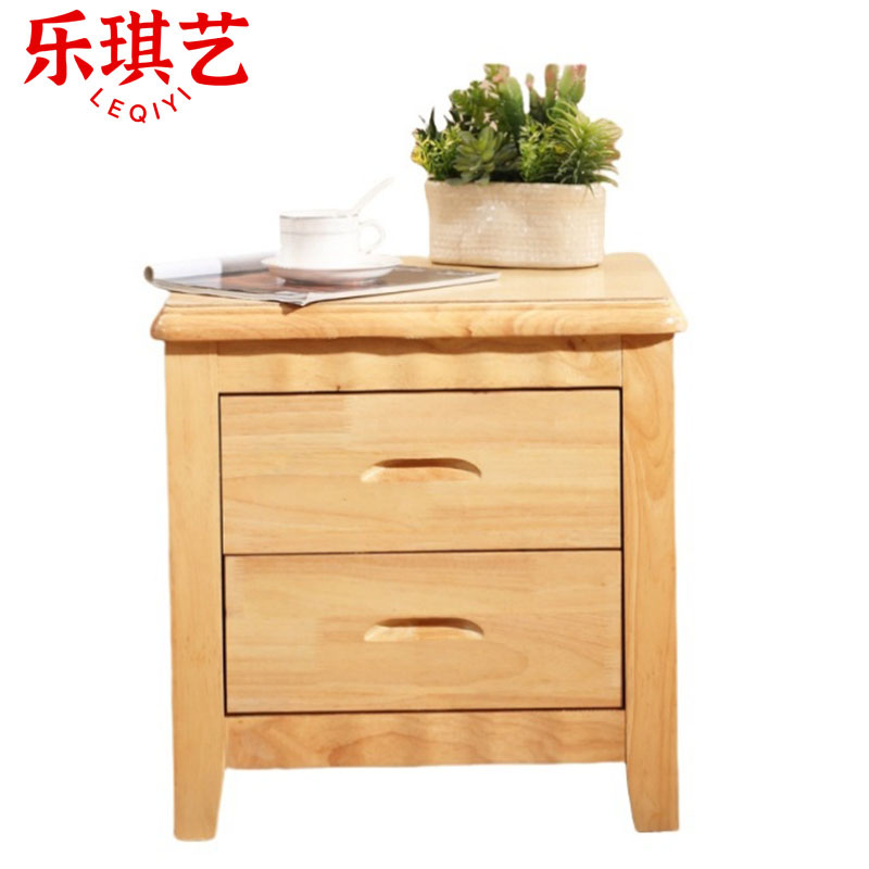 乐琪艺 实木床头柜 榉木色 500*410*500mm 个