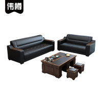 伟樽皮质沙发二+三人位+茶几1300*800*550mm套