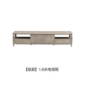 森美人萨凡纳/美式电视机柜客厅轻奢矮柜简约后现代家具240H-4