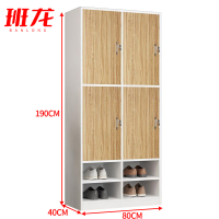 班龙存包更衣柜两层4门台