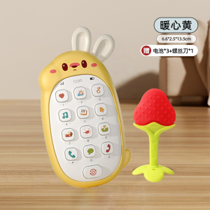 新生儿童手机玩具宝宝早教0—1岁婴儿多功能仿真模型音乐电话1663