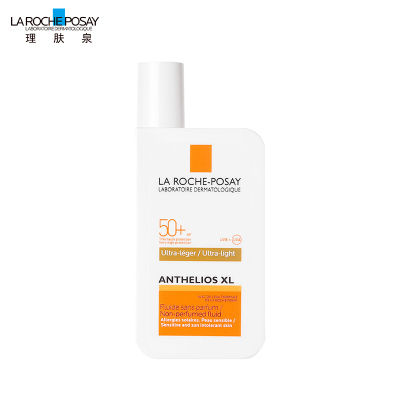 理肤泉特护清盈防晒乳SPF50PA++++50ml防晒大哥大清爽不闷痘高倍防光老化防晒霜防晒/隔离乳液