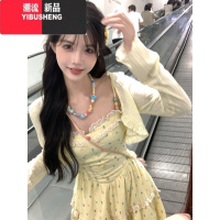 YIBUSHENG糖果甜心法式温柔风长裙女季收腰显瘦蕾丝拼接甜美吊带连衣裙女