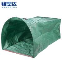 铭思达落叶收纳袋270L个