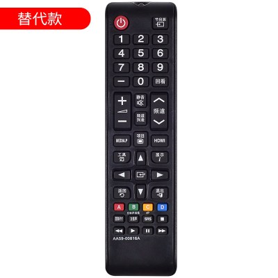 原装ot适用三星电视机遥控器BN59-01220G 01220D UA65JU6800JXXZ UA55JU78 替代款