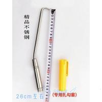 BONJEAN扎钩 麻花钢扎勾 桩心钢钢筋钩 不锈钢扎勾 钢筋扎钩 建筑扎勾 不锈钢26cm左右+扎勾套