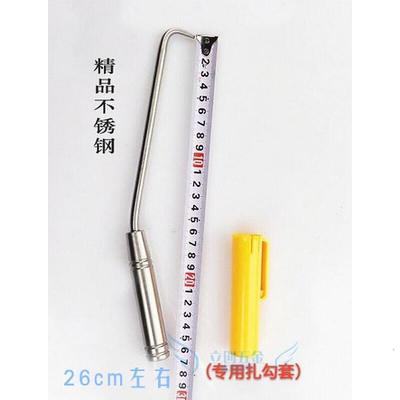 BONJEAN扎钩 麻花钢扎勾 桩心钢钢筋钩 不锈钢扎勾 钢筋扎钩 建筑扎勾 不锈钢26cm左右+扎勾套