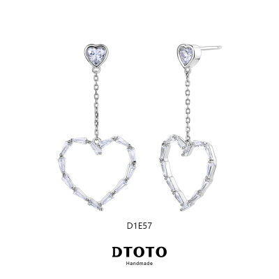 DTOTO简约心形吊坠耳钉 925银耳饰吊坠耳钉心形爱心动人心跳耳钉简约气质女士礼物 D1E57