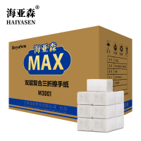 海亚森M3010 乳霜云柔原生木浆抽纸3层 130抽/包 6包/提