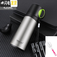 三维工匠304不锈钢保温杯男女士便携带盖带杯子大容量可喝水商务定制水杯 420钢本色[赠杯刷+免费刻字]