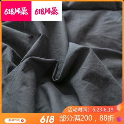 美帮汇全棉被套单件全棉宿舍单双人150200被罩200230被套单套1.82.0