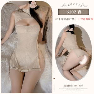 霏慕心机挖空露胸高领连衣裙高开衩齐臀短裙性感情趣内衣午夜魅力床上衣服6102