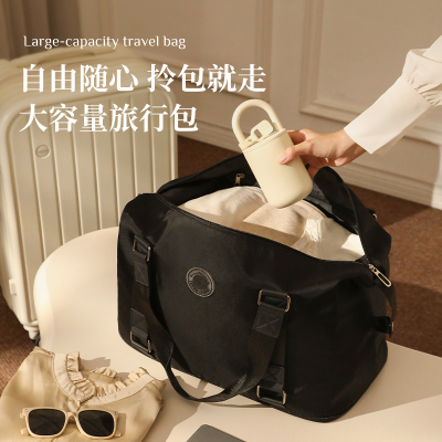 旅行包短途女轻便大容量手提出差登机行李袋旅游健身待产包收纳袋