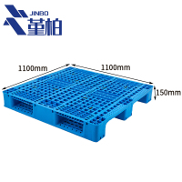 堇柏 塑料托盘 1.1m 个