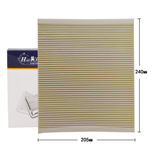 昊之鹰 空调滤清器 适用于16款至今全新科鲁兹 两厢三厢、14-17款科鲁兹 三厢/1.4T1.5L 空调滤芯空调格空调