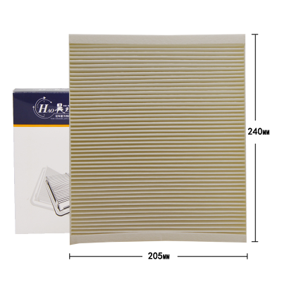 昊之鹰 空调滤清器 适用于16款至今全新科鲁兹 两厢三厢、14-17款科鲁兹 三厢/1.4T1.5L 空调滤芯空调格空调