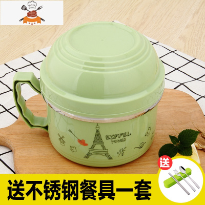 不锈钢饭盒带盖双层食堂便当盒学生大号打饭缸大容量泡面碗快餐杯 北欧苹果绿(送餐具) 敬平
