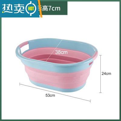 敬平可折叠洗衣服盆子家用大号加大加深加厚洗衣盆特大号塑料洗拖把盆