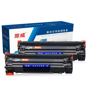 原威 佳能CRG925硒鼓[高清版]Canon LBP6000 LBP6018 LBP6018L打印机