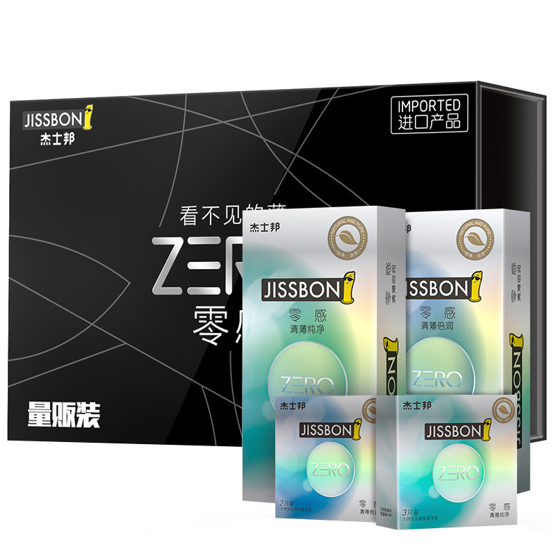杰士邦杰士邦jissb进口零感超薄25只装避孕套男 安全套男用计生用品
