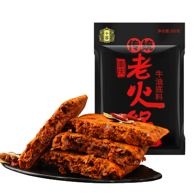 十吉重庆火锅底料200g四川正宗牛油手工麻辣烫香锅调料家用