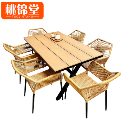 桃锦堂室外桌椅1.3m套