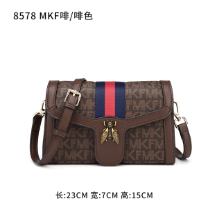MKJ专柜正品女包2023新款斜挎包真皮洋气单肩小方包简约百搭高级小包 8578MKF啡/啡色