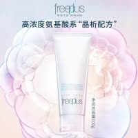 日本Freeplus芙丽芳丝洗面奶氨基酸系净润洗面霜男女温和清洁敏感肌芙丽芳丝净润洗面霜100g