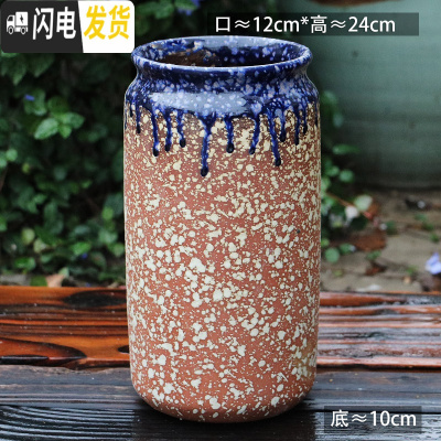 三维工匠法师老桩盆多肉花盆高筒陶瓷大号粗陶透气特大陶罐花盆 B2-78 23-25CM花盆容器