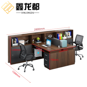 鑫龙都