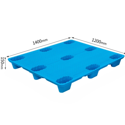 依韵珂塑料九脚托盘140*120*15cm个