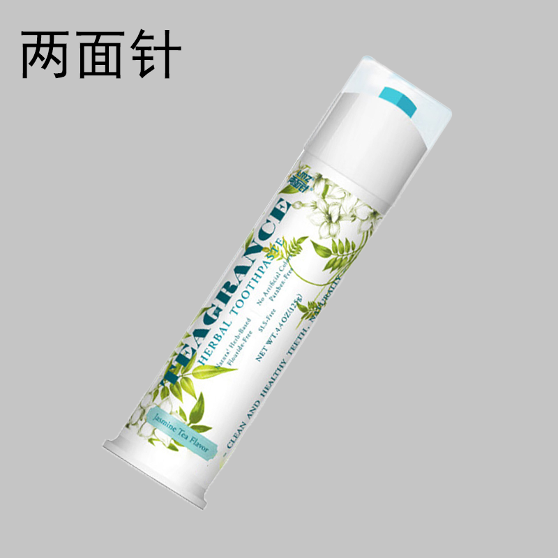 两面针 125g 茉莉茶清牙膏 茉莉龙井香型(计价单位:支)