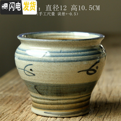 三维工匠多肉花盆大口径小号手绘青花粗陶组合透气陶瓷景德镇 JDZQH-09 中等花盆容器