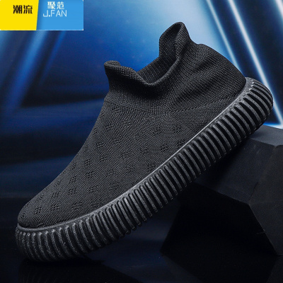 聚范一脚蹬男鞋懒人秋季透气飞织袜子网面休闲板鞋布鞋男运动网鞋