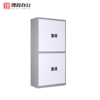 [理政]钢制保密柜 电子锁铁皮文件柜 钢制保险柜 指纹办公保密柜 带指纹电子锁 金属文件柜