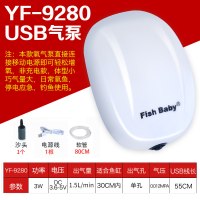 养鱼氧气泵增氧泵机非充电小型家用钓鱼打氧家用便携式鱼缸