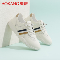 奥康小白鞋女2025新款夏季透气德训鞋网面休闲运动鞋女轻便百搭网鞋
