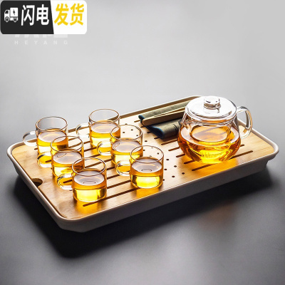 三维工匠 日式玻璃茶具套装茶壶家用套装红茶耐热泡茶壶功夫茶杯茶盘 玻璃龙胆煮茶壶(小号)+6杯茶盘套装10入 10件