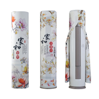 京城派 空调罩圆形柜机防尘罩保护套格力美的奥克斯海尔开机不取大3p圆柱立式圆柜机罩 7606家和富贵 180*40cm