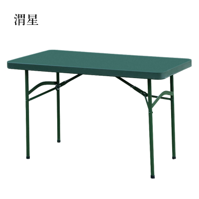 渭星野外吹塑桌A款[工厂现做 7天内发货]