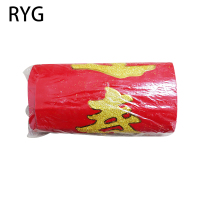 RYG 植绒背胶对联 1.6米 套