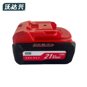 沃达兴 锂电池 4.0Ah 个