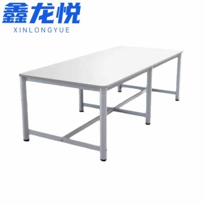鑫龙悦