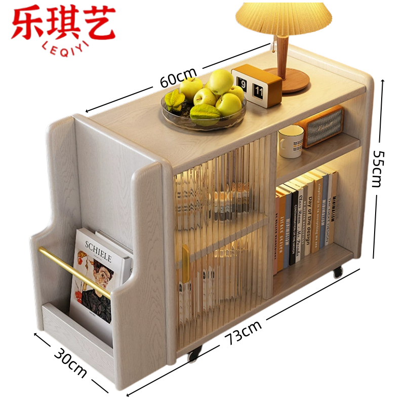 乐琪艺 收纳柜 ZH4 个