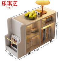 乐琪艺 收纳柜 ZH4 个
