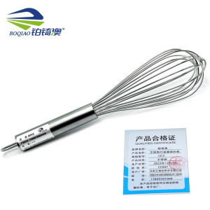 铂锜澳不锈钢打蛋器搅拌棒 个