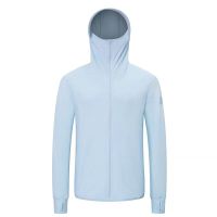 健訫奕天防晒服LS5698