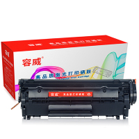 容威 惠普Q2612A硒鼓HP1020plus 1022 1022n M1005MFP打印机12A墨盒 碳粉盒