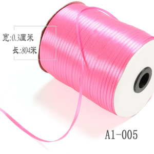 家柏饰(CORATED)m 丝带装饰带细丝带细缎带绸带签丝带蝴蝶结红丝带气球彩带
